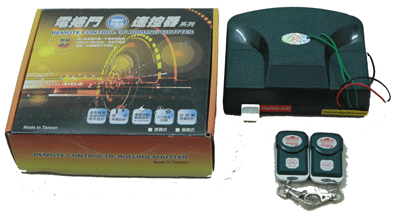 Hộp điều khiển - remote cửa cuốn 